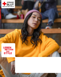 "Leben retten hat Style" - Motiv 12 mit Freifeld | Format 4:5